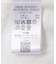 Picchi nia　WARM LINEN