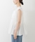 Picchi Nia　PRESSED WHITE