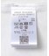 Picchi Nia　MILK LINEN