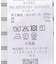 『一部WEB限定カラー』FORK&SPOON　ギボシコクーンショートスリーブシャツ