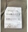 『別注』Marmot×DOORS　DOT AIR SHORTS