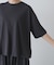 ハイツイストコットン半袖Tシャツ