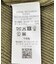 ドライタッチドロストニットプルオーバー