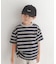 『150サイズあり』ランダムボーダーワイドTシャツ(KIDS)