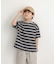 『150サイズあり』ランダムボーダーワイドTシャツ(KIDS)