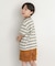 『150サイズあり』ランダムボーダーワイドTシャツ(KIDS)