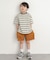 『150サイズあり』ランダムボーダーワイドTシャツ(KIDS)