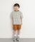 『150サイズあり』ランダムボーダーワイドTシャツ(KIDS)