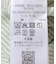 ストライプクロップドブラウス