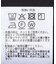 SOLOTEX ショートスリーブ ベースボールシャツカーディガン