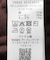 クールミストコクーンフレンチニットプルオーバー