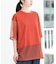 『UR TECH ひやサラクール』メッシュレイヤードTシャツ