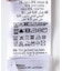 QUIKSILVER　TAXER WS 19