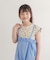 花柄ワッフルフレンチフリルTシャツ(KIDS)