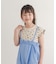 花柄ワッフルフレンチフリルTシャツ(KIDS)