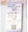 ドロストタックペプラムブラウス