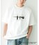 THE MATRIX SHORT-SLEEVE T-SHIRTS