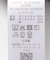 シアーチェックレイヤードブラウス