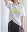 FORK&SPOON　エンブロイダリーロゴTシャツ
