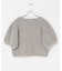 フサフサハーフスリーブニット
