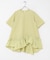 ELENDEEK　FRILL HEM BLOUSE