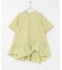 ELENDEEK　FRILL HEM BLOUSE