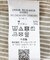 ライトウェイトストライプレギュラーカラーシャツ