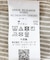 ライトウェイトストライプレギュラーカラーシャツ