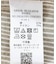 ライトウェイトストライプレギュラーカラーシャツ