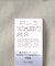 DANTON　POCKET T-SHIRTS
