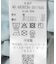ハーフスリーブバルーンヘムトップス