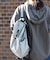 EASY DAYPACK