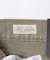 LEVI’S　EXCLUSIVE 555 RELAXED STRAGHT
