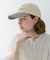SLEEPY WEEKDAY CAP