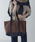 SLEEPY WEEKDAY TOTEBAG