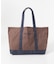 SLEEPY WEEKDAY TOTEBAG