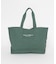SLEEPY WEEKDAY TOTEBAG