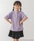 『別注』Savignac×DOORS　プリントTシャツ(KIDS)