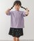 『別注』Savignac×DOORS　プリントTシャツ(KIDS)