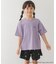 『別注』Savignac×DOORS　プリントTシャツ(KIDS)