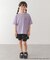 『別注』Savignac×DOORS　プリントTシャツ(KIDS)