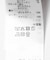 ドットツイルレース付きキャミソール
