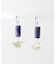 SMELLY so’　sodalite cylinder pierce