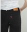 LEVI’S　EXCLUSIVE 728 HR WIDELEG