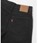 LEVI’S　EXCLUSIVE 728 HR WIDELEG