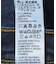 LEVI’S　EXCLISIVE 728 HR WIDE LEG