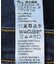 LEVI’S　EXCLISIVE 728 HR WIDE LEG