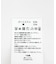『別注』UpDRIFT×MAGIC NUMBER×Sonny LabelコラボT2