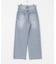 High-Rise Line Denim