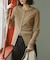 Vintage Rib Button Cardigan